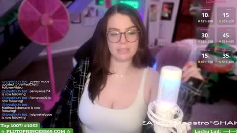 Pluto Princess online show from March 2025 07:27:02 AM