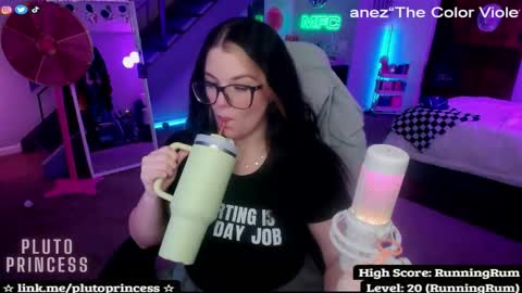 Pluto Princess online show from November 2025 04:35:01 AM