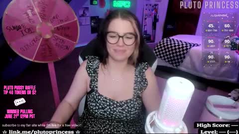 Pluto Princess online show from March 2026 07:25:02 AM