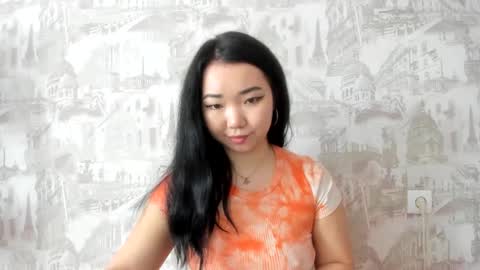 Erica online show from February 2025 04:54:01 AM