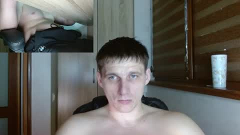Snapshot of poliglotjoe2 chatting on July 2026 12:36:01 AM Poliglotjoe2 online show from July 2026 12:36:01 AM