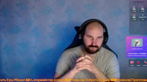 Popadosik mod online show from January 2025 09:23:02 AM