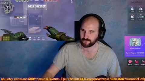 Popadosik mod online show from January 2025 03:15:01 PM