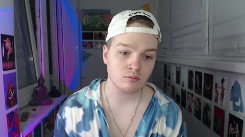 Snapshot of princ4real chatting on December 2024 02:00:01 PM prince online show from December 2024 02:00:01 PM