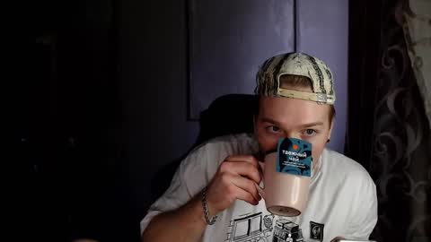 Snapshot of princ4real chatting on March 2025 10:11:01 AM prince online show from March 2025 10:11:01 AM