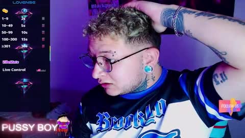 Prince online show from February 2026 04:56:01 PM