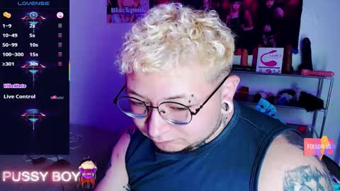 Prince online show from February 2026 04:08:01 PM