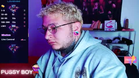 Prince online show from March 2026 05:52:02 PM