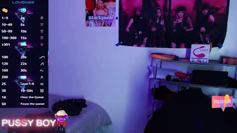 Prince online show from March 2026 05:24:01 PM