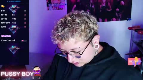 Prince online show from April 2026 05:16:02 PM