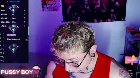 Prince online show from April 2026 04:22:02 PM