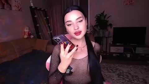 princessamira1 online show from February 2026 03:59:01 PM