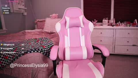 Princess Elysia online show from January 2025 04:04:01 AM