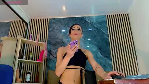 priscilarainbow online show from November 2025 07:04:02 PM