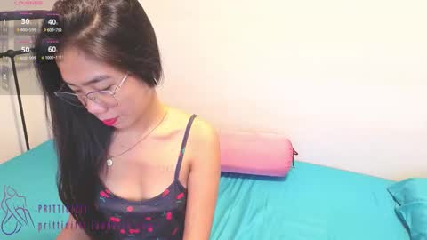 PrittiDitti online show from November 2025 01:48:02 AM