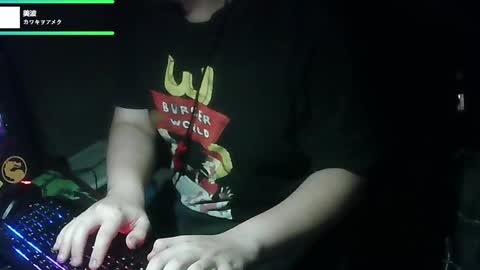 your mysterious man online show from March 2025 04:06:01 AM