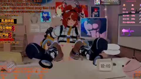 Snapshot of puppyinu chatting on July 2026 05:48:02 PM Inuyama Wanko online show from July 2026 05:48:02 PM