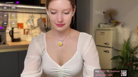 Snapshot of purrpure chatting on October 2025 07:24:02 PM Aileen online show from October 2025 07:24:02 PM