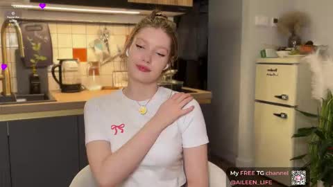 Snapshot of purrpure chatting on October 2025 07:16:01 PM Aileen online show from October 2025 07:16:01 PM