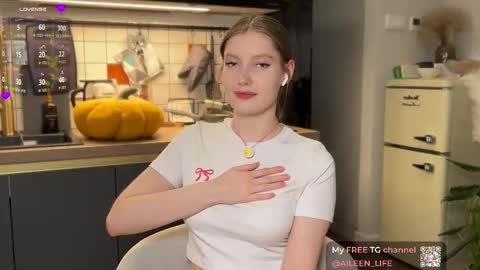 Snapshot of purrpure chatting on October 2025 07:47:02 PM Aileen online show from October 2025 07:47:02 PM