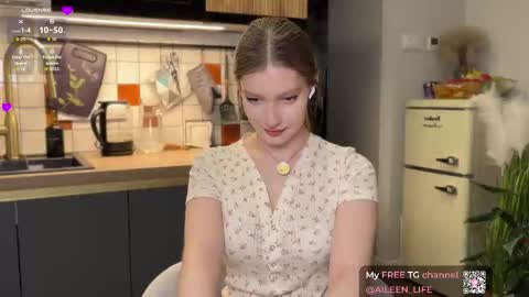 Snapshot of purrpure chatting on November 2025 07:14:02 PM Aileen online show from November 2025 07:14:02 PM