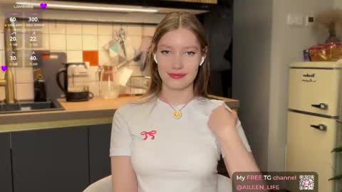 Snapshot of purrpure chatting on November 2025 07:12:01 PM Aileen online show from November 2025 07:12:01 PM