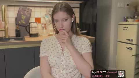 Snapshot of purrpure chatting on November 2025 07:13:01 PM Aileen online show from November 2025 07:13:01 PM