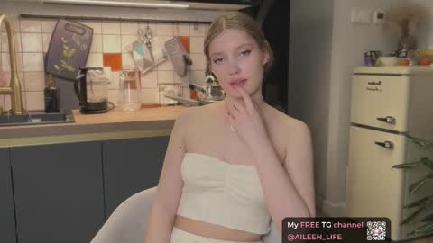 Snapshot of purrpure chatting on November 2025 07:10:01 PM Aileen online show from November 2025 07:10:01 PM