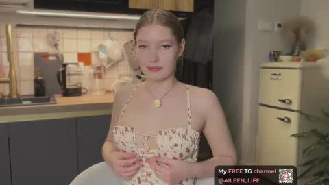 Snapshot of purrpure chatting on November 2025 07:08:02 PM Aileen online show from November 2025 07:08:02 PM