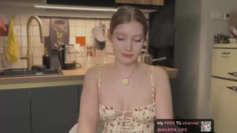 Snapshot of purrpure chatting on November 2025 07:13:01 PM Aileen online show from November 2025 07:13:01 PM