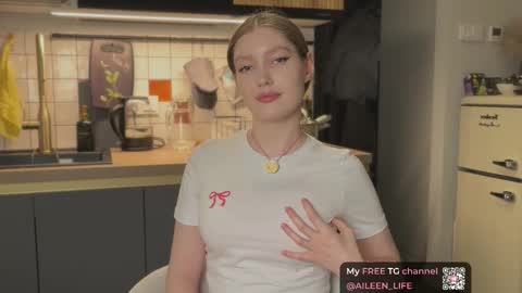 Snapshot of purrpure chatting on November 2025 07:13:02 PM Aileen online show from November 2025 07:13:02 PM