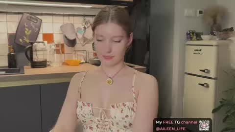 Snapshot of purrpure chatting on November 2025 07:16:02 PM Aileen online show from November 2025 07:16:02 PM