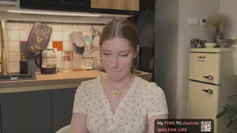 Snapshot of purrpure chatting on November 2025 07:27:01 PM Aileen online show from November 2025 07:27:01 PM