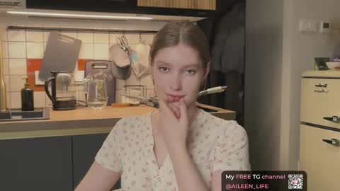 Snapshot of purrpure chatting on December 2025 07:12:02 PM Aileen online show from December 2025 07:12:02 PM