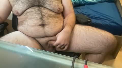 Snapshot of pussy_muncher_691 chatting on October 2025 12:46:02 PM pussy_muncher_691 online show from October 2025 12:46:02 PM
