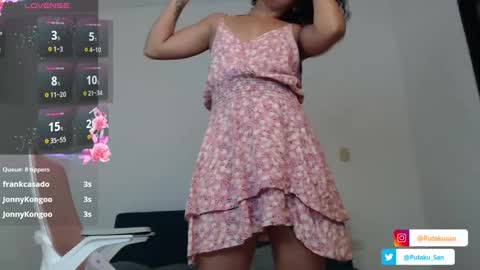 Snapshot of putakusan chatting on February 2025 02:03:02 AM Izumi online show from February 2025 02:03:02 AM