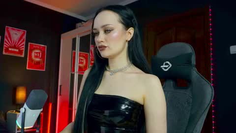 Your world and the universe Aliss online show from January 2026 05:44:01 AM