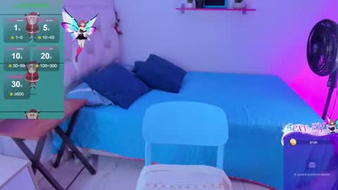 Andrea  online show from December 2025 12:56:01 PM