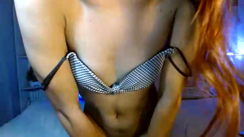 Snapshot of queennira chatting on May 2026 03:45:02 AM queennira online show from May 2026 03:45:02 AM