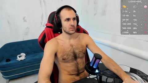 Nikita online show from December 2024 04:25:01 PM