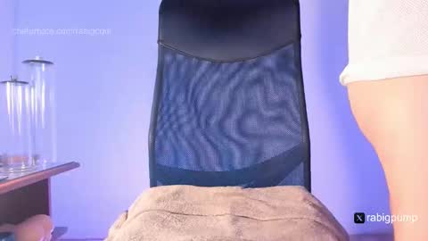 Rabigpump online show from February 2026 06:04:01 PM