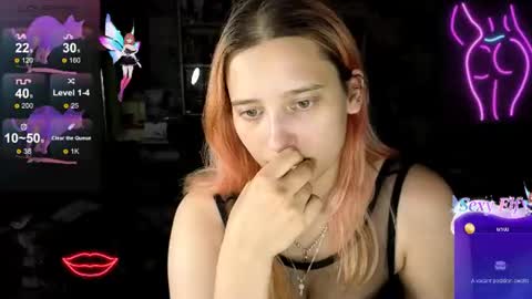 Rachel online show from July 2026 08:11:02 PM