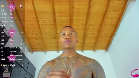 Andres H online show from July 2026 07:42:01 PM