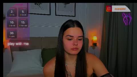Snapshot of raidereva_ chatting on July 2026 03:03:01 AM Eva online show from July 2026 03:03:01 AM