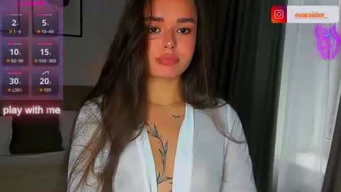 Snapshot of raidereva_ chatting on July 2026 05:12:02 AM Eva online show from July 2026 05:12:02 AM