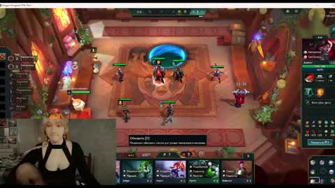 Kate online show from January 2025 05:15:02 PM