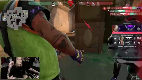 Kate online show from October 2025 09:07:02 AM