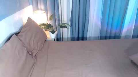 itsmeRailey online show from November 2025 11:42:02 PM