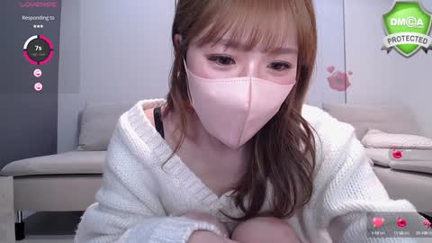 Snapshot of ramu_x chatting on January 2025 03:51:01 PM ramu_x online show from January 2025 03:51:01 PM