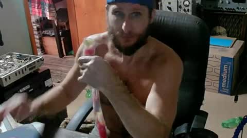 Randall online show from July 2026 08:29:02 PM